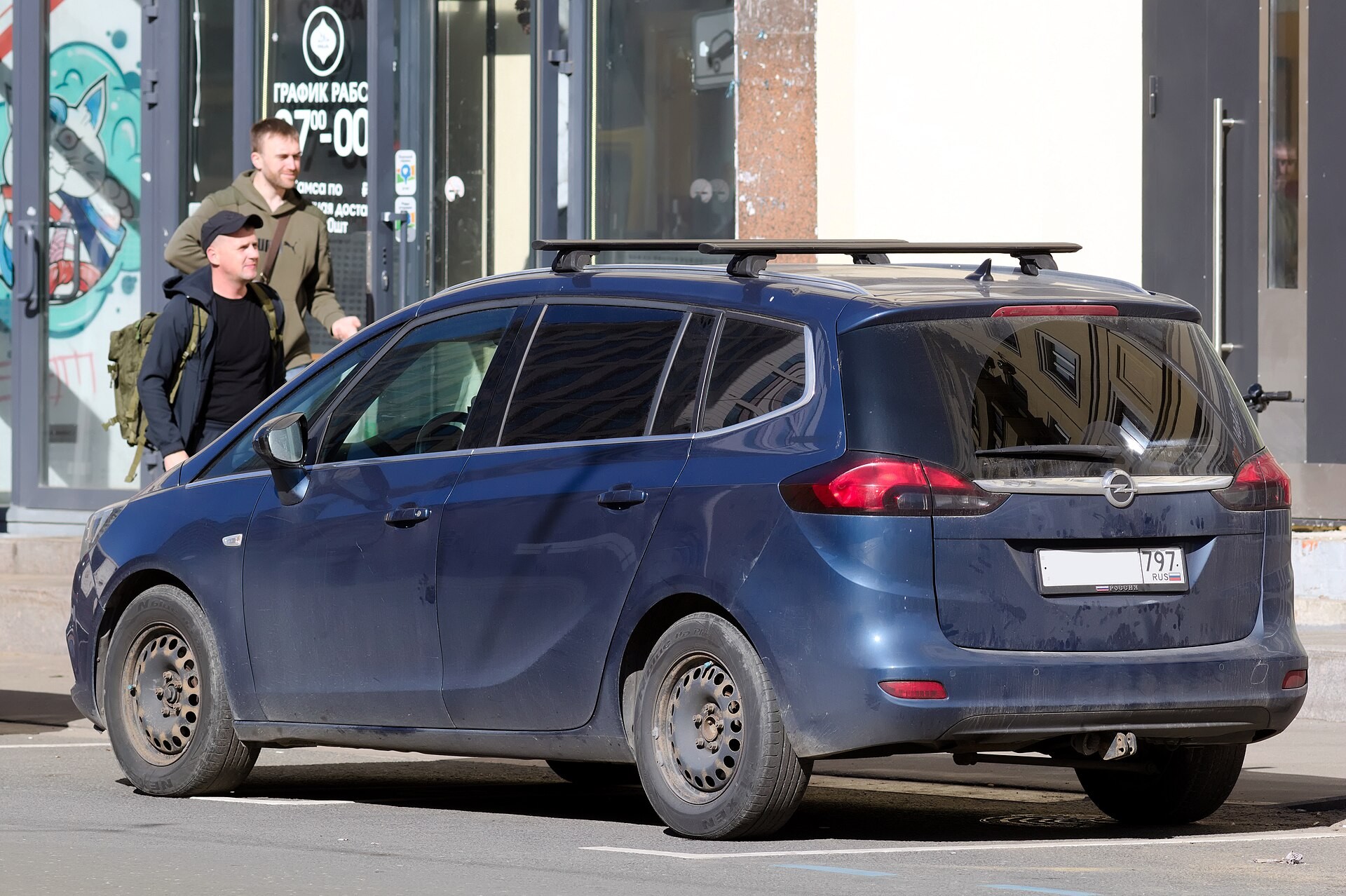 Opel покажет во Франкфурте "не мышонка, не лягушку, а неведому зверушку"
