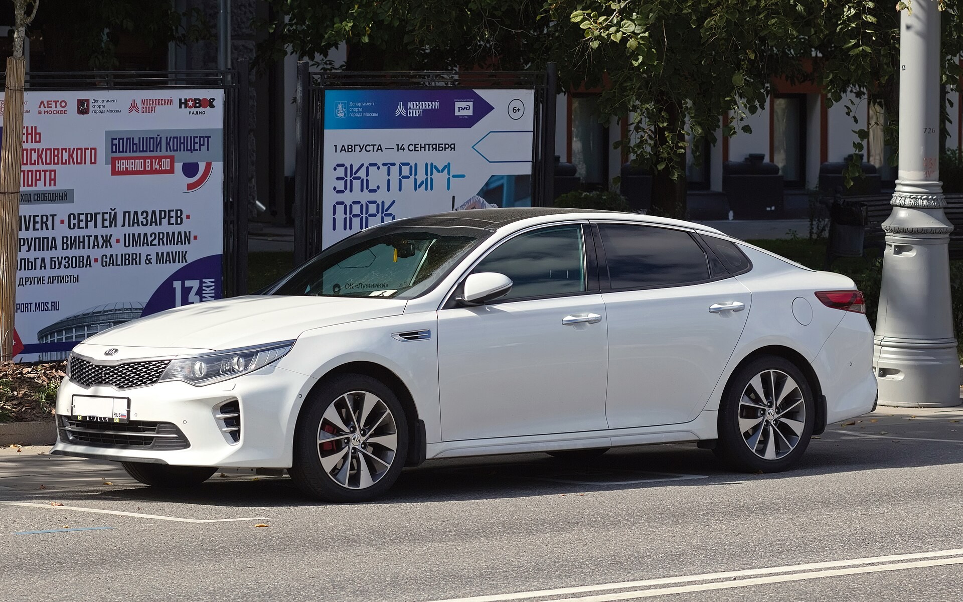 KIA начала дразниться первыми изображениями Optima 2020 модельного года