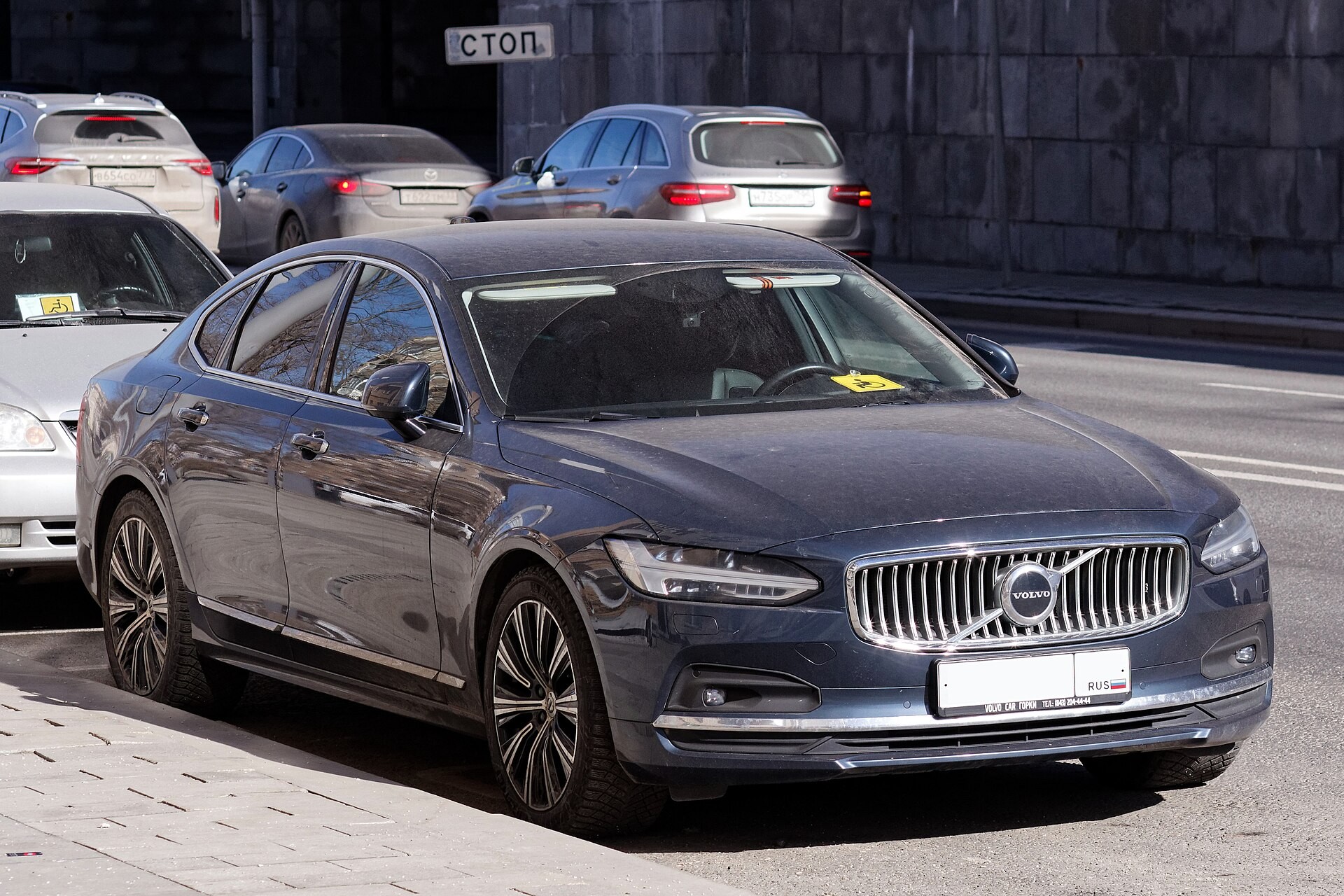 ​Volvo отмечает 60-летний юбилей изобретения трёхточечного ремня безопасности (видео)