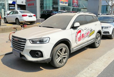 В Пекине представлен стильный концепт Haval Coupe с расходом топлива 2,2 литра на 100 км (видео)