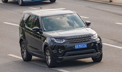 Land Rover Discovery 5 – первые сведения о модели 2016 года