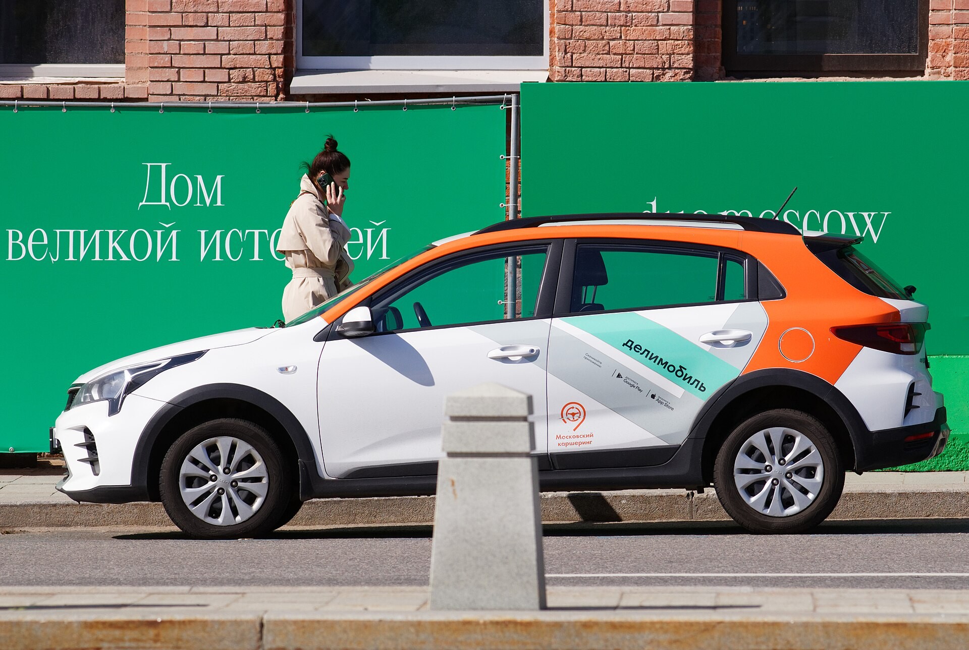 ​KIA представила прототип электрического кроссовера Habaniro (видео)