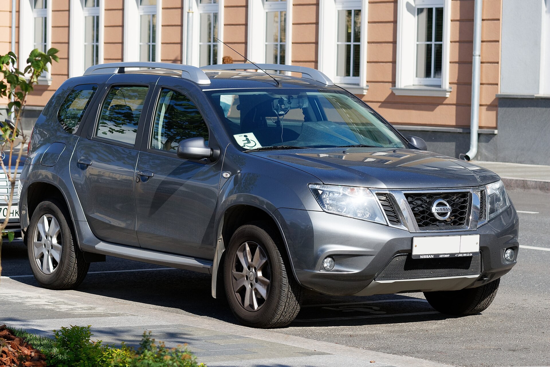 ​Nissan представил концепт электрического фургона для мороженого (видео)
